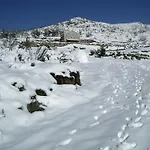 Casa de Férias Quinta De Cabrum Alvoco da Serra