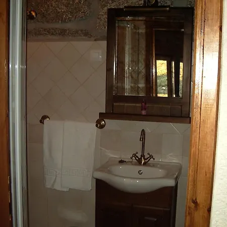 Сasa de vacaciones Quinta De Cabrum